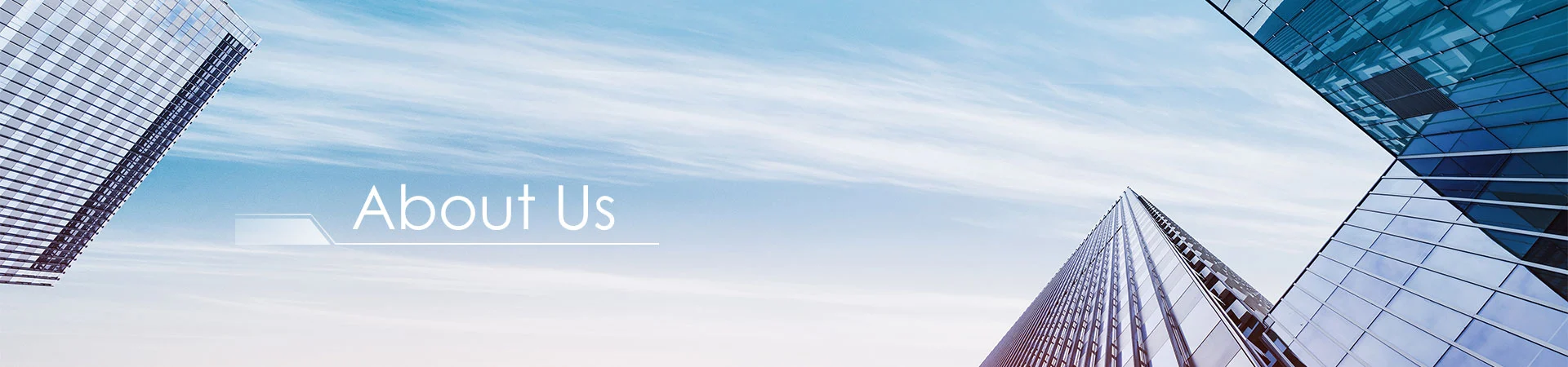 எங்களைப் பற்றி